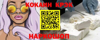 герыч Чапаевск