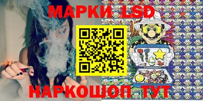 дистиллят марихуана Шахты