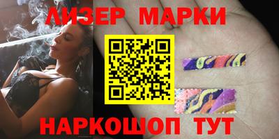 MESCALINE Чебоксары