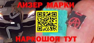 герыч Чапаевск