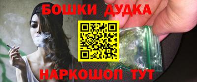 мефедрон VHQ Чебаркуль