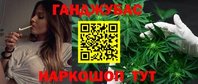 герыч Чапаевск