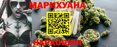 герыч Чапаевск