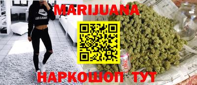 MESCALINE Чебоксары