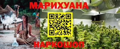мефедрон VHQ Чебаркуль
