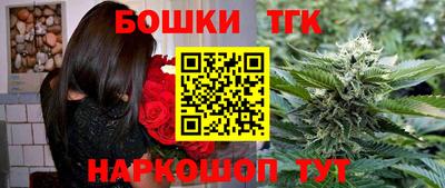 MESCALINE Чебоксары