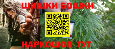 мефедрон VHQ Чебаркуль
