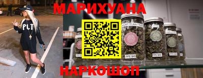 мефедрон VHQ Чебаркуль