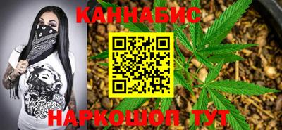 герыч Чапаевск