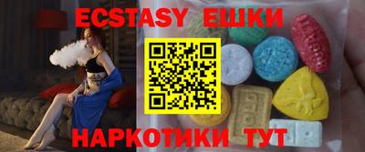 MESCALINE Чебоксары