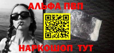 дистиллят марихуана Шахты