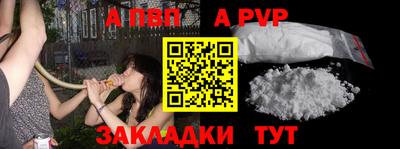 MESCALINE Чебоксары
