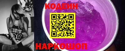 MESCALINE Чебоксары