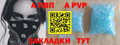 MESCALINE Чебоксары