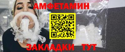 герыч Чапаевск