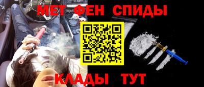 герыч Чапаевск