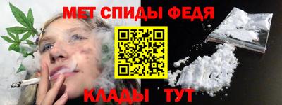 MESCALINE Чебоксары