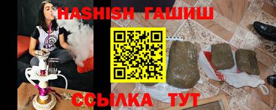 MESCALINE Чебоксары