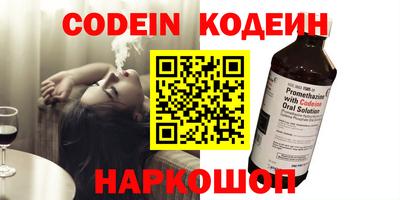 герыч Чапаевск