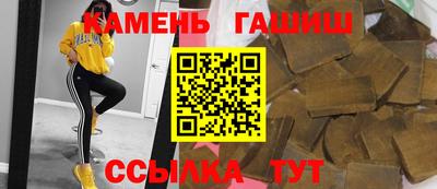 MESCALINE Чебоксары