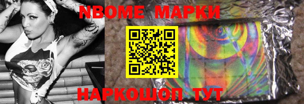   ONION  ЛСД экстази кислота  Кызыл  Вход с VPN  LSD-25 экстази ecstasy 