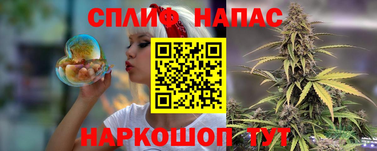 Шишки марихуана VHQ Кызыл